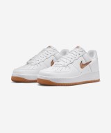 Nike Air Gold Pink V Series Cast and Crew Shoes